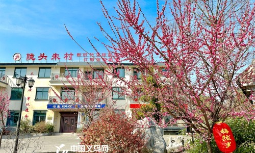 一亩桃树能产多少桃胶-瑞拉迪雅芙丝眼膜功效网 - 月经期喝冰的会怎样,月经期喝冰的会怎样