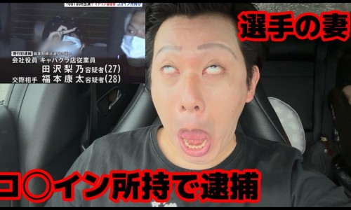 人体结构几何体速写-瑞拉迪雅芙丝眼膜功效网 - 月经期喝冰的会怎样,月经期喝冰的会怎样