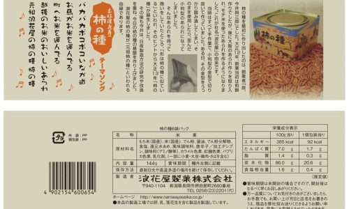 天津格林国际幼儿园学费-瑞拉迪雅芙丝眼膜功效网 - 月经期喝冰的会怎样,月经期喝冰的会怎样
